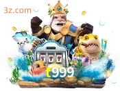 fishery t999